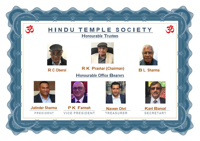 Hindu Temple Society jpg